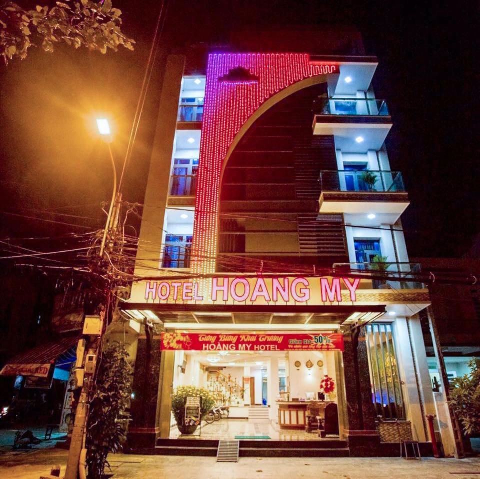 绥和市 Khach San Hoang My酒店 外观 照片